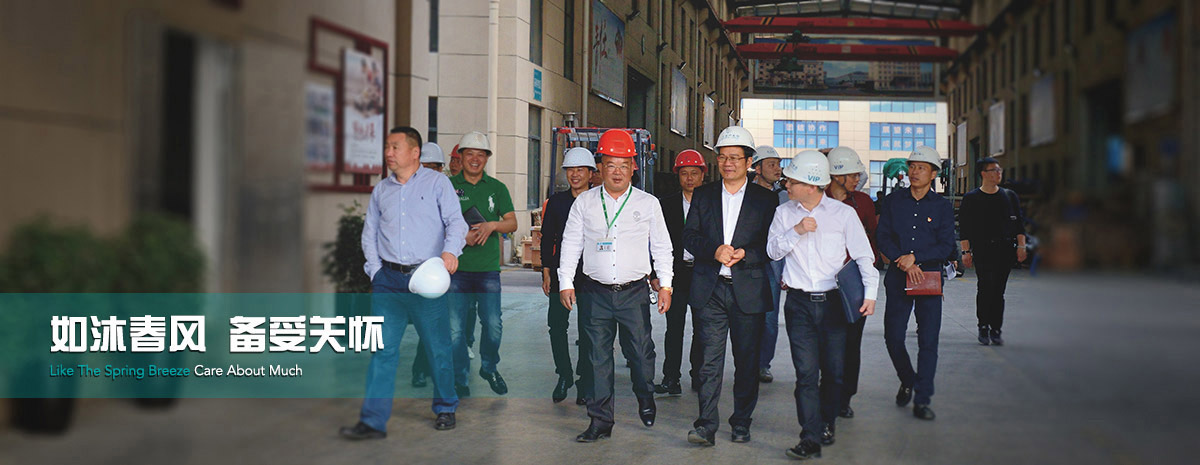 优发国际·随优而动一触即发