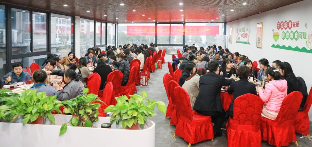 优发国际·随优而动一触即发