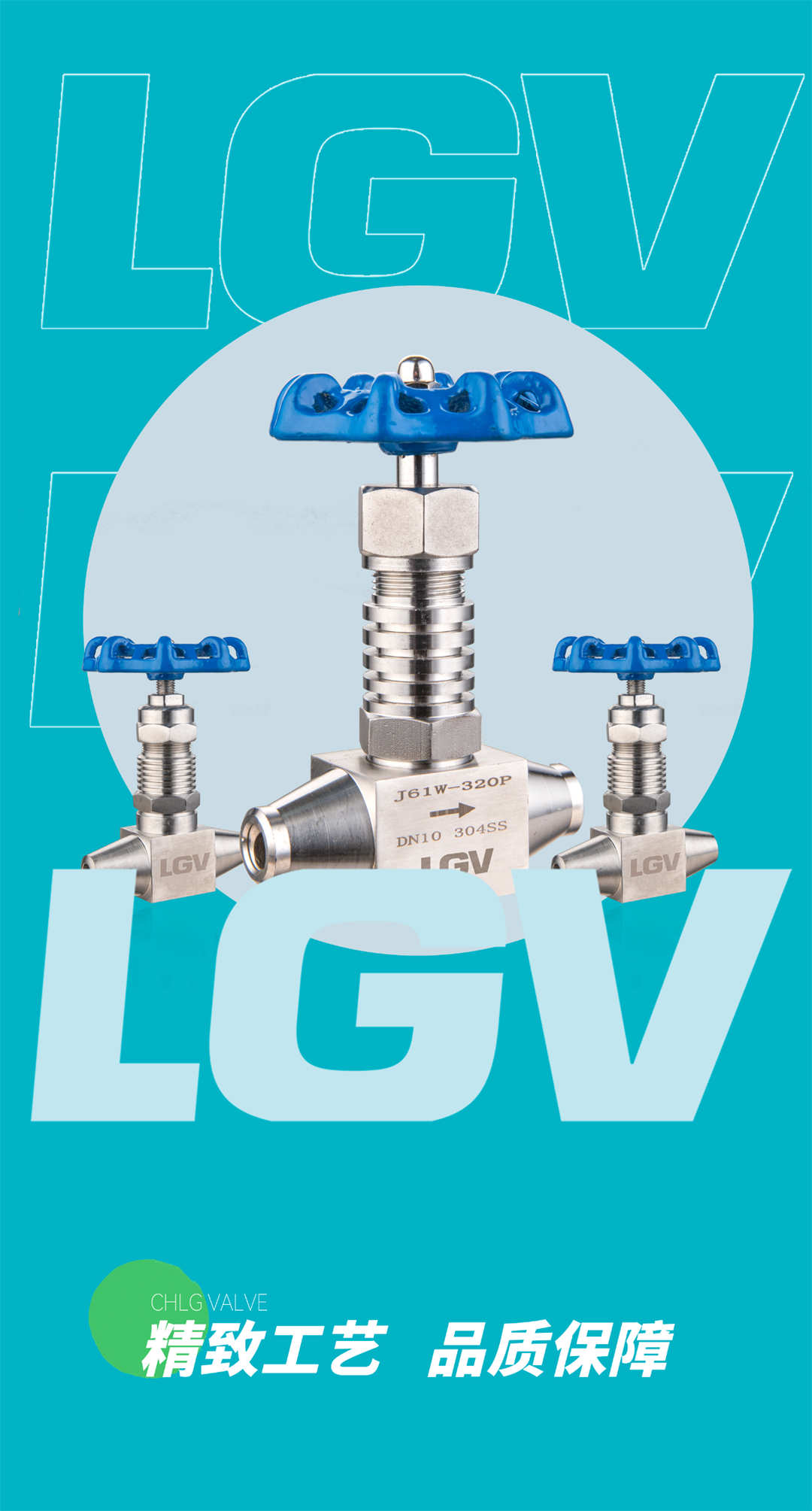 优发国际·随优而动一触即发