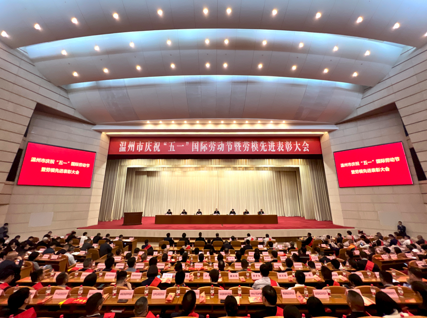 优发国际·随优而动一触即发