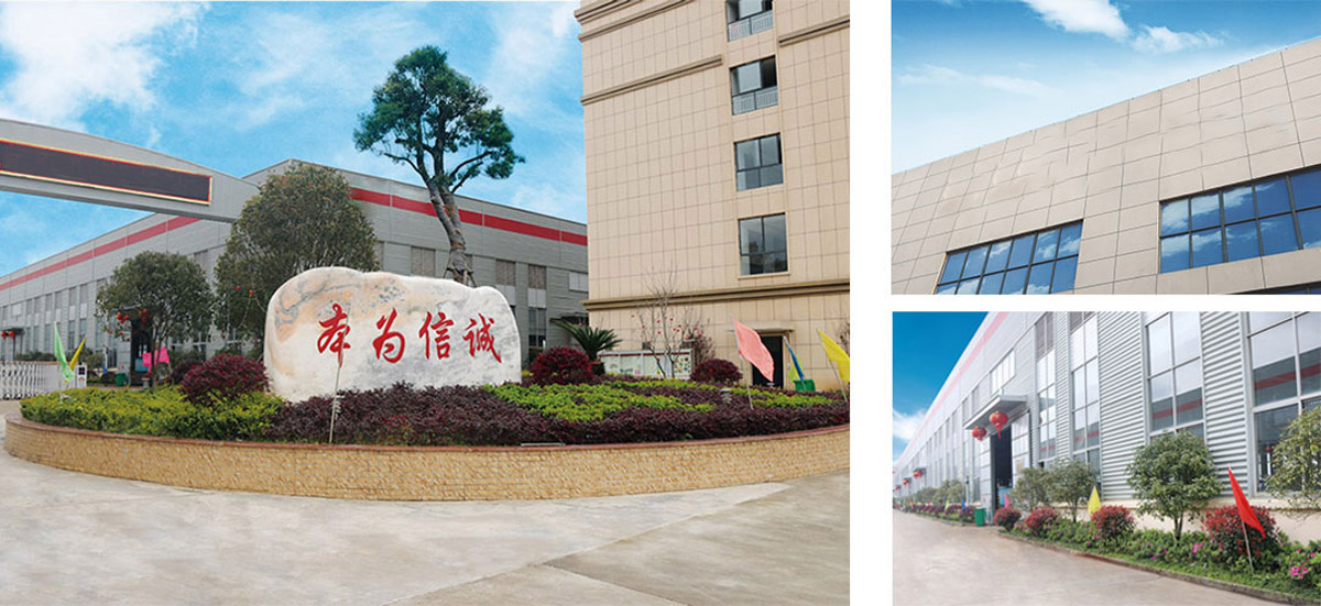 优发国际·随优而动一触即发