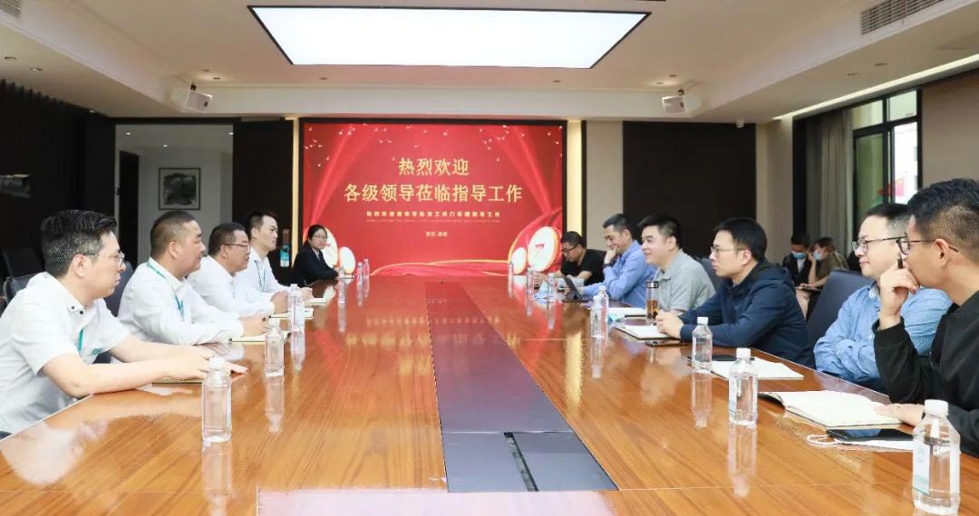 优发国际·随优而动一触即发