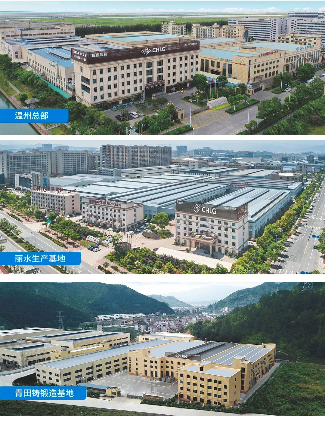 优发国际·随优而动一触即发