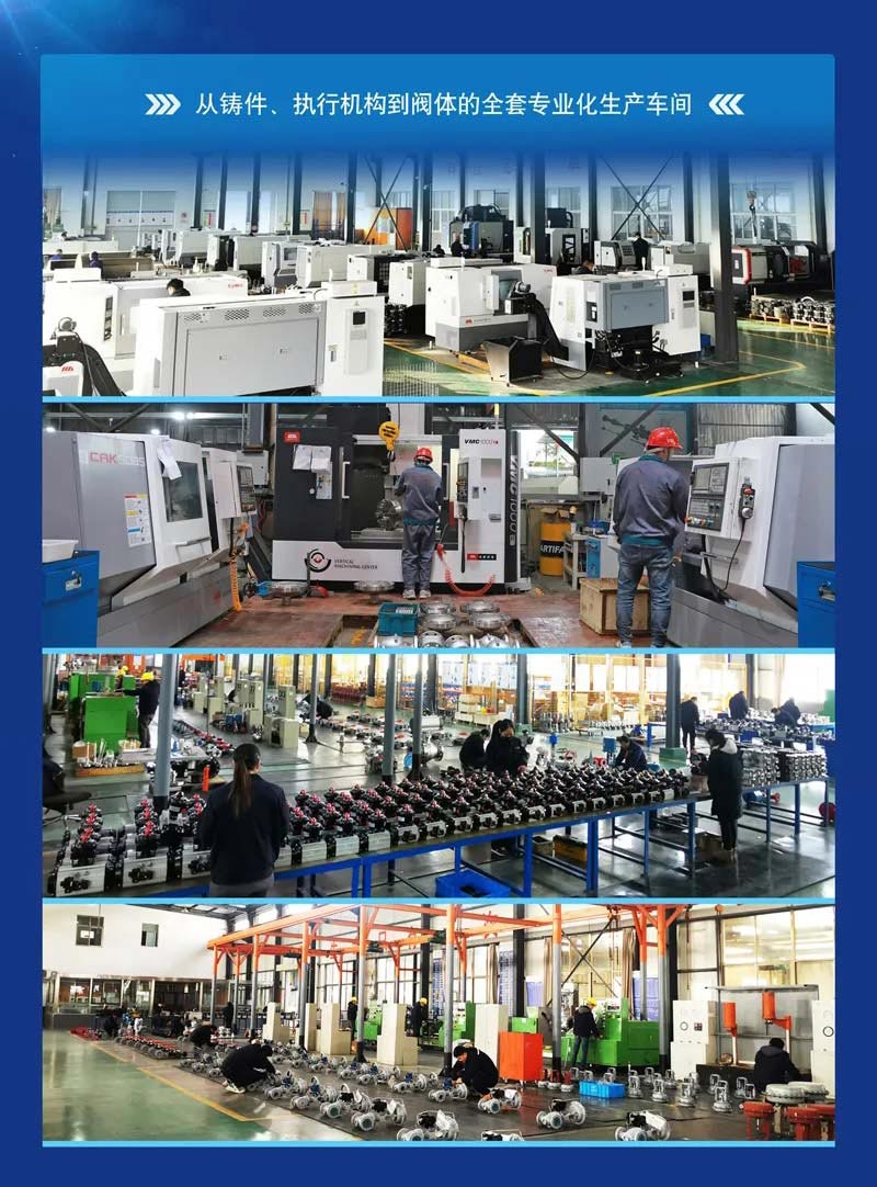 优发国际·随优而动一触即发