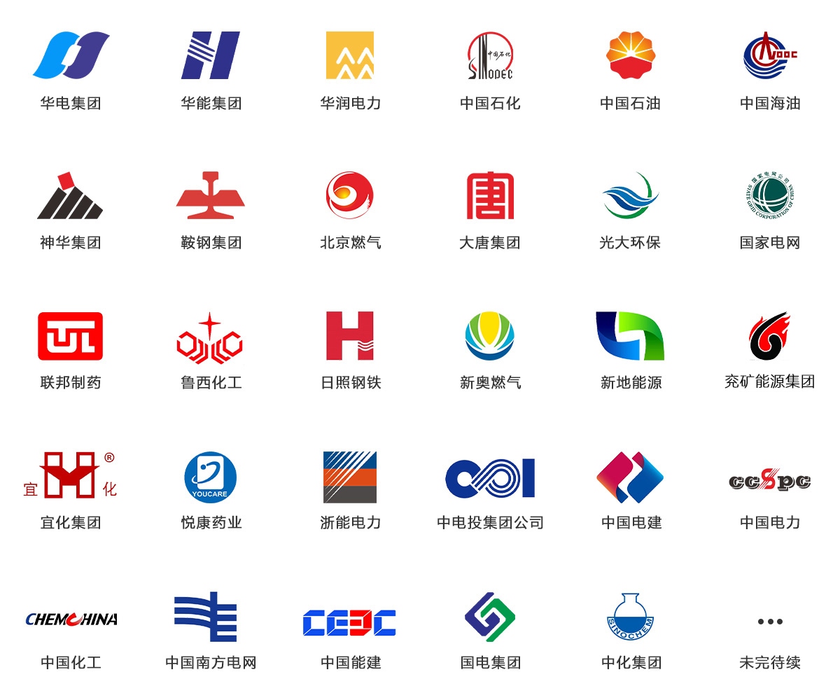 优发国际·随优而动一触即发